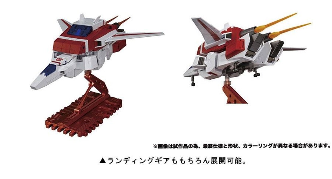 Transformers Masterpiece MP 57 Skyfire  (16 of 17)